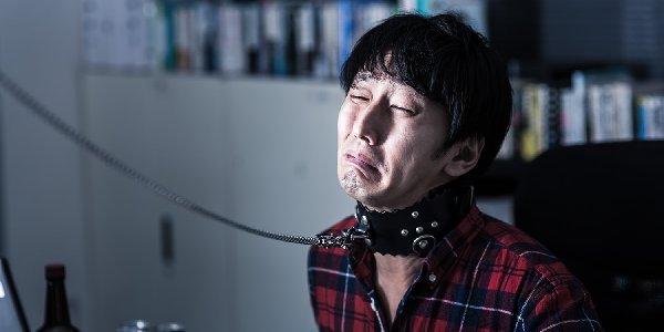 残業